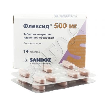 Флексид таблетки покрытые оболочкой 500мг №14 ** в аптеке Аптека Забота в городе Москва