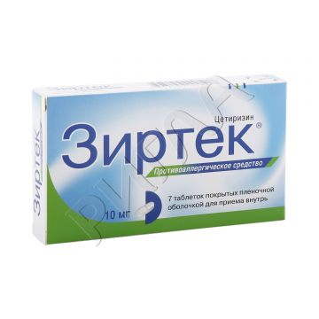 Зиртек таблетки покрытые оболочкой 10мг №7 в аптеке Семейная аптека в городе Димитровград