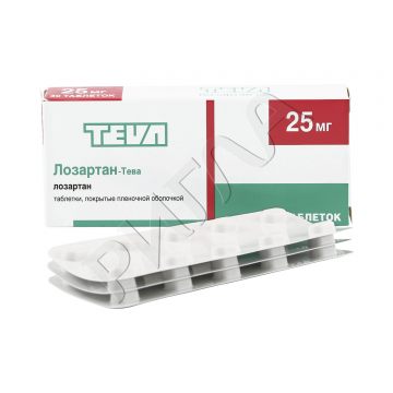 Лозартан-Тева таблетки покрытые оболочкой плен. 25мг №30 ** в аптеке Медбиолайн