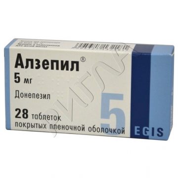 Алзепил таблетки покрытые оболочкой 5мг №28 ** в аптеке Айболит в городе Новомосковск