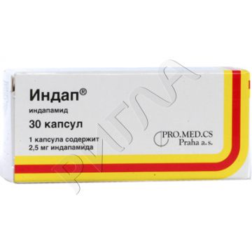 Индап капсулы 2,5мг №30 ** в аптеке Максавит в городе Ковров