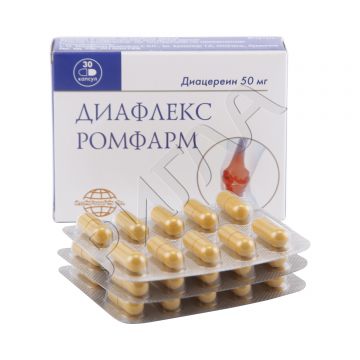Диафлекс Ромфарм капсулы 50мг №30 ** в аптеке А Мега в городе Зеленодольск
