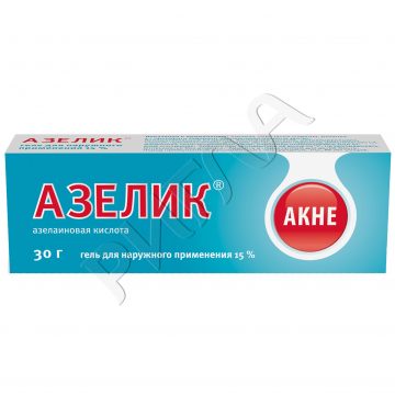 Азелик гель 15% 30г