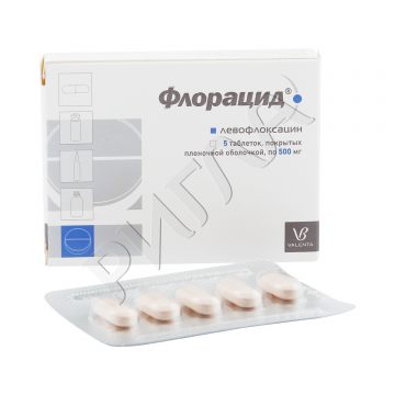Флорацид таблетки покрытые оболочкой 500мг №5 ** в аптеке Без сети в городе Серов