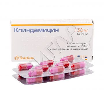 Клиндамицин капсулы 150мг №16 ** в аптеке Фармани