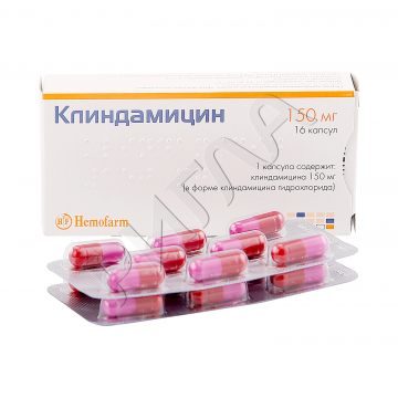 Клиндамицин капсулы 150мг №16 ** в аптеке Будь Здоров в городе Семибратово